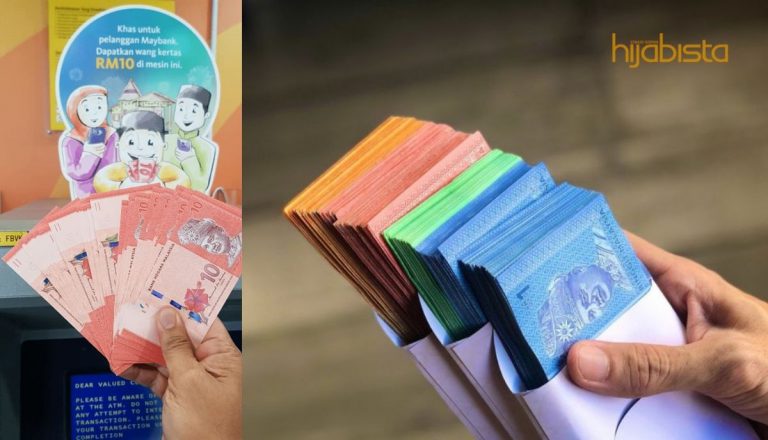 Cara Mudah & Cepat Tukar Duit Raya Di ATM Mesin Sahaja. Lelaki Ini Kongsi Tak Perlu Beratur!