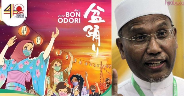 Ada Unsur Agama Lain, Idris Ahmad Nasihat Umat Islam Agar Tak Sertai Festival Bon Odori