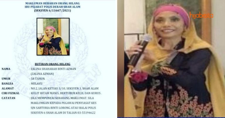 Zalina Azman, Bekas Pembaca Berita Stesen TV Dilaporkan Hilang Sejak November 2021