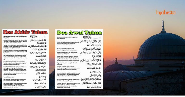 Awal Muharram, Jangan Lupa Baca Doa Akhir Tahun & Doa Awal Tahun