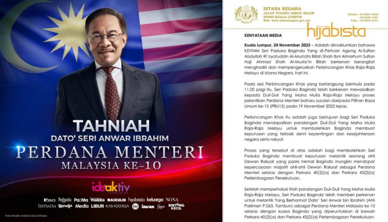 Berakhirnya Penantian Rakyat Malaysia, Anwar Angkat Sumpah PM-10! – Istana Negara