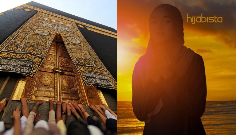 Tinggal Solat Asar Umpama Merobohkan Kaabah! Ketahui Kesahihan Hadis Ini