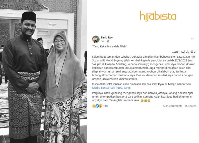Farid Ravi Redha, Pemergian Isteri Ke ‘Alam Abadi’, Titip Janji Mahu..