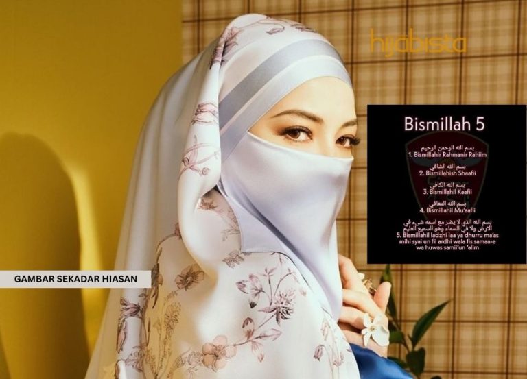 Penawar Penyakit Dan Bagus Untuk Maju Dalam Perniagaan, Amalkan Bismillah 5