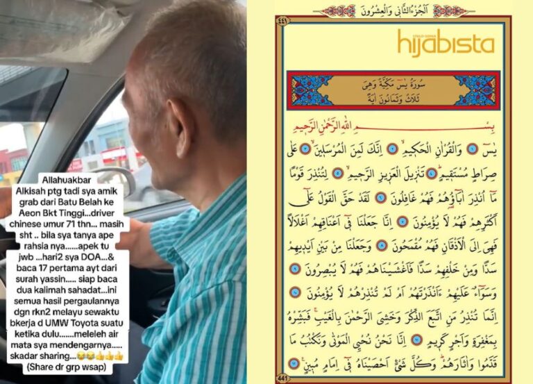 ‘Uncle’ Cina Ini Dedahkan Amalan Surah Yasin ‘Rahsia’ Dirinya Kuat & Sihat Memandu E-Hailing Di Usia Emas!