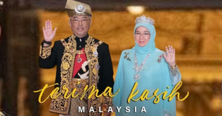 “Terima Kasih Malaysia” Al-Sultan Abdullah & Tunku Azizah Zahir Penghargaan Buat Rakyat Jelata