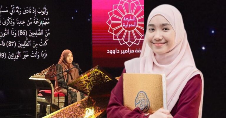 ERIN ZELIA NAWAWI Buktikan Anak Kampung Juga Boleh Berjaya, Bawa Gelaran Juara Tilawah Quran Di Qatar