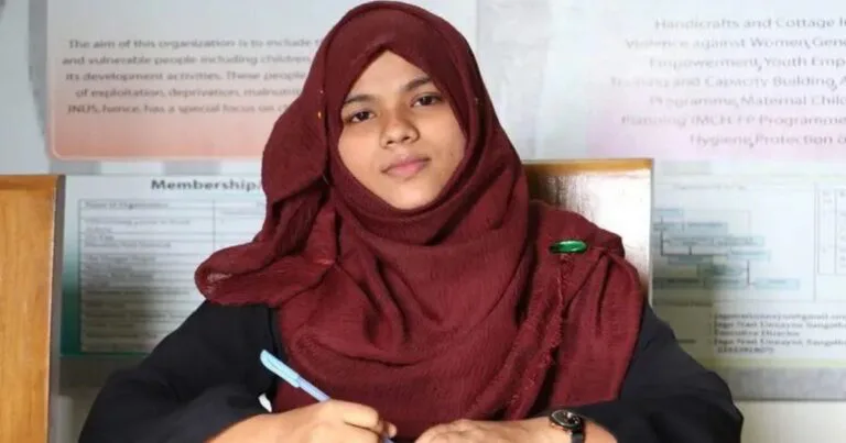 Memperkasakan Pendidikan Wanita & Kanak-kanak RIMA SULTANA RIMU Inspirasi Generasi Z