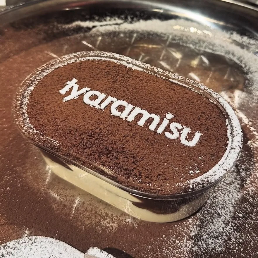 Bijak Rebut Peluang Bisnes, Pengasas LEEYANARAHMAN Kini Gigih Jual Tiramisu!