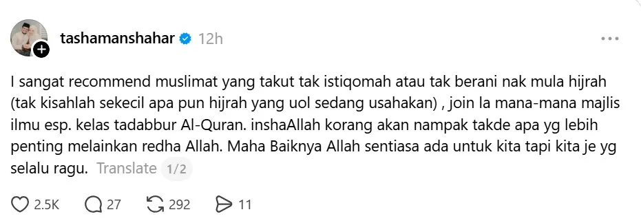 Tasha Manshahar Kongsi Rahsia Istiqamah Hijrah Melalui Majlis Ilmu 4 Tasha Manshahar Kongsi Rahsia Istiqamah Hijrah Melalui Majlis Ilmu