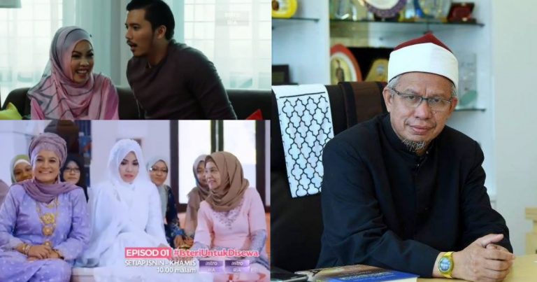 “Pinjam & Sewa Isteri Itu Bukan Amalan Dalam Islam” – Teguran Mendalam Mufti Wilayah Persekutuan