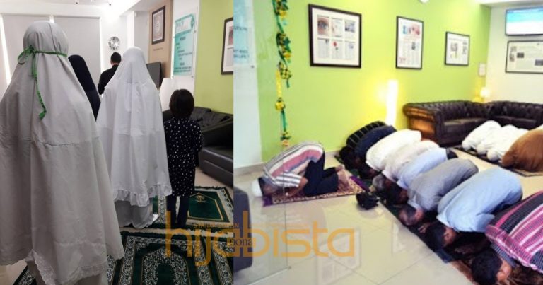 Tidak Kira CEO Atau Pesakit, Semua Wajib Solat Berjemaah Di Prof Muhaya Eye Centre