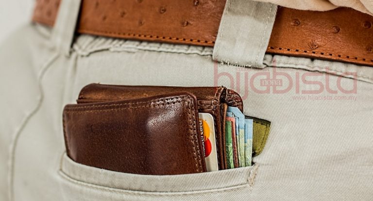 Memperbanyak Istighfar dan 12 Antara Amalan Ini Boleh Membuka Pintu Rezeki. Amalkan Setiap Hari!