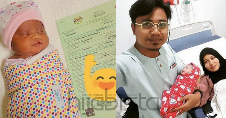Netizen Juga Turut KONGSI Pengalaman Ada Anak Sumbing, Setelah Lan Solo DEDAH Wajah Anak Keempat
