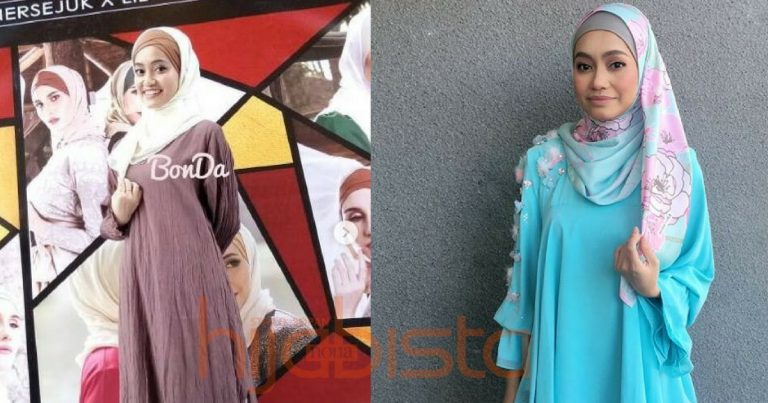 9 Tahun Jadi Penari, Intan Liana Berhijab Lepas Kahwin. Tak Terfikir Untuk Buka Tudung & Janji Kekal Istiqomah!