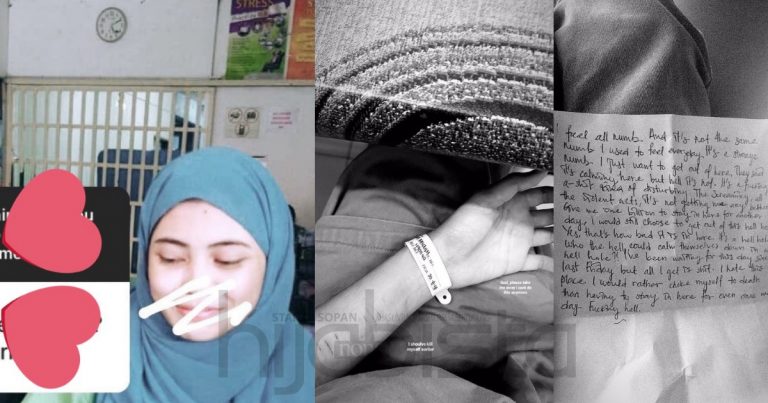 “Dengar Suara Meracau, Menjerit …” Gadis Ini Kongsi Pengalaman Ngeri Sebulan Tinggal Di Wad Psikiatri