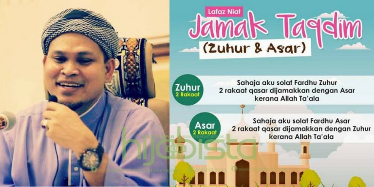 Perkongsian Seorang USTAZ Tentang Solat JAMAK, Memang  Memudahkan PERJALANAN Tetapi Perlu Tahu CARA Yang Betul