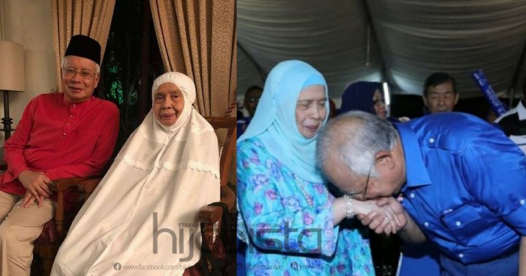 Netizen Puji Hubungan Rapat Datuk Seri Najib Dengan Ibunya, Ambil Peluang Berbuka Puasa & Solat Terawih Bersama