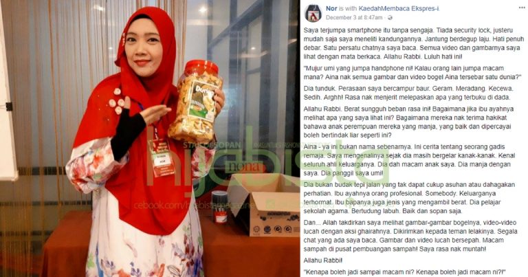 Terjumpa Handphone Tanpa Sengaja, Isi Kandungannya Cukup Memeranjatkan Wanita Ini. Terkejut Dengan Akhlak Remaja Zaman Sekarang!