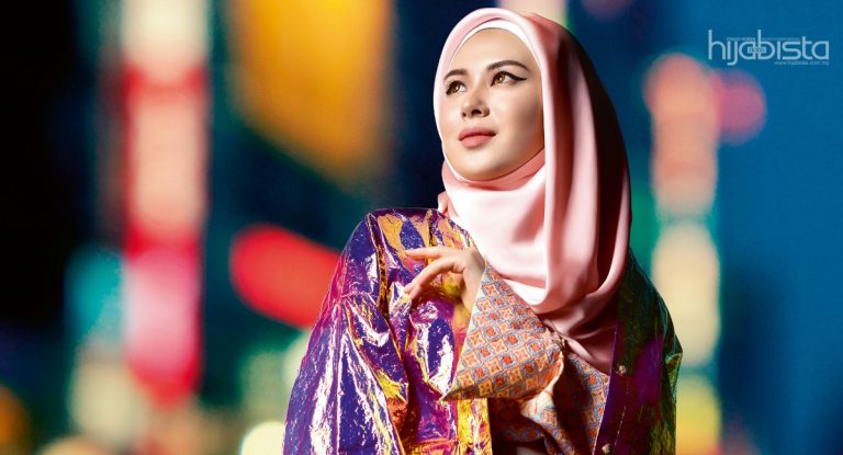 Nusantara Perjalanan Islam Ayana Moon