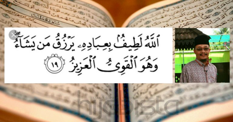 Ustaz Kazim Kongsi Kelebihan Amal Surah As Syura Untuk Lembutkan Hati & Berzikir Supaya Dimurahkan Rezeki