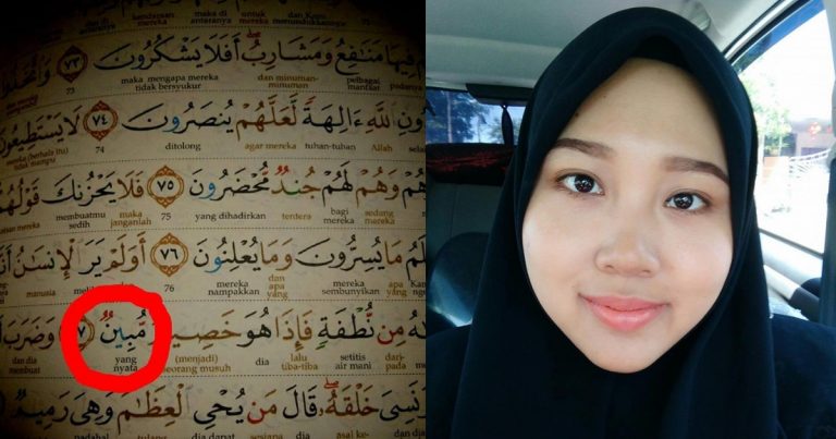Berkat Amalan Yasin 7 Mubin Oleh Keluarga Wanita Ini, Setelah 3 Tahun Akhirnya Adik Sembuh Dari Kemalangan